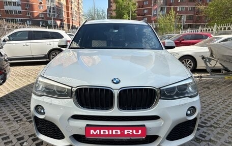 BMW X3, 2015 год, 3 200 000 рублей, 2 фотография