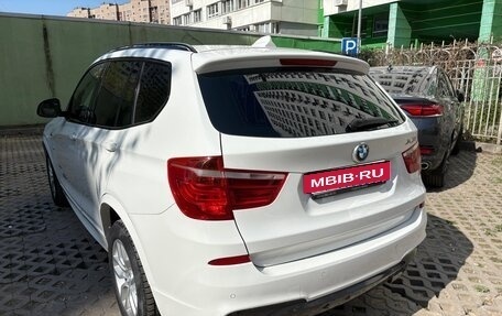 BMW X3, 2015 год, 3 200 000 рублей, 6 фотография