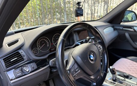 BMW X3, 2015 год, 3 200 000 рублей, 18 фотография