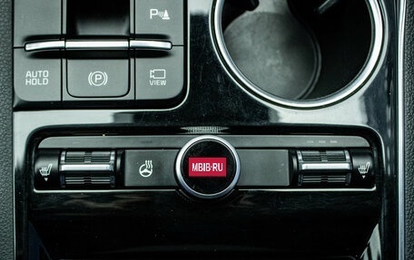 KIA K5, 2021 год, 2 379 000 рублей, 23 фотография