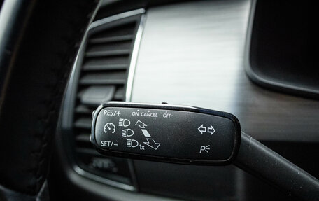 Skoda Kodiaq I, 2020 год, 2 649 000 рублей, 15 фотография