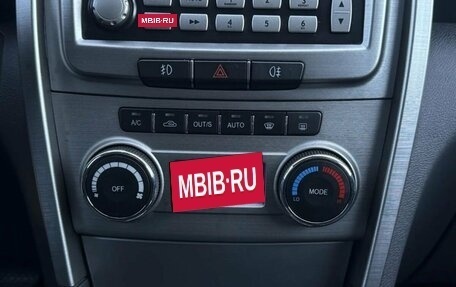 Chery Tiggo (T11), 2014 год, 745 000 рублей, 13 фотография
