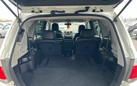 Toyota Highlander III, 2010 год, 1 749 999 рублей, 20 фотография