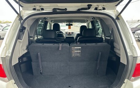 Toyota Highlander III, 2010 год, 1 749 999 рублей, 21 фотография