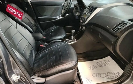 Hyundai Solaris II рестайлинг, 2013 год, 887 000 рублей, 8 фотография