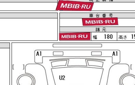 Subaru XV II, 2017 год, 1 650 000 рублей, 12 фотография