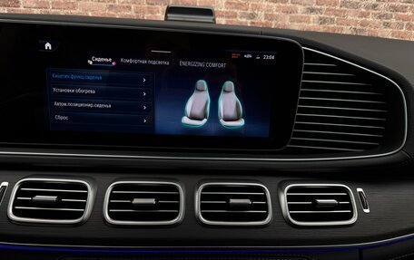 Mercedes-Benz GLE, 2023 год, 11 748 000 рублей, 13 фотография
