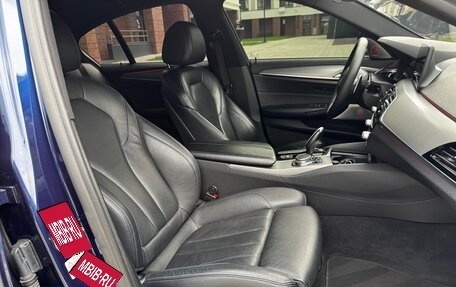 BMW 5 серия, 2018 год, 3 950 000 рублей, 31 фотография