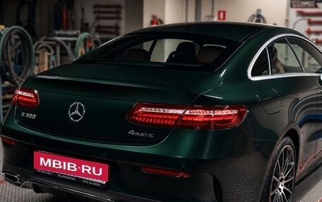 Mercedes-Benz E-Класс, 2021 год, 8 700 000 рублей, 7 фотография