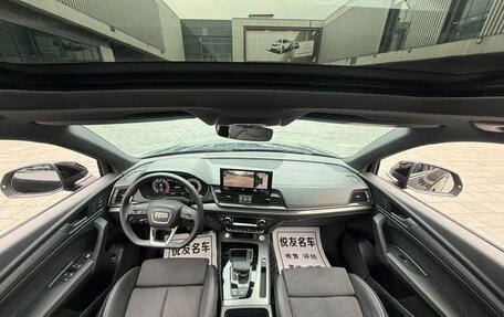 Audi Q5, 2024 год, 15 фотография