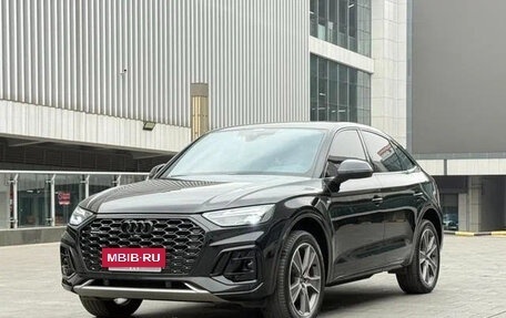Audi Q5, 2024 год, 3 фотография