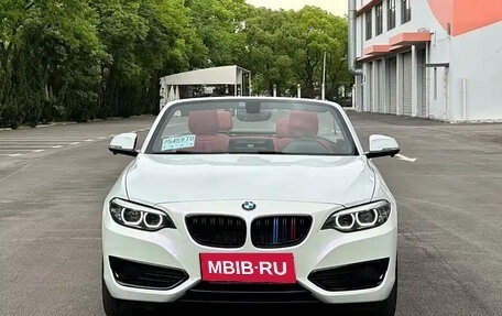 BMW 2 серия F22, 2018 год, 1 590 000 рублей, 2 фотография