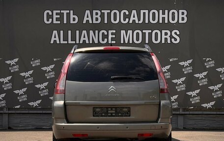 Citroen C4 Picasso II рестайлинг, 2010 год, 655 000 рублей, 6 фотография