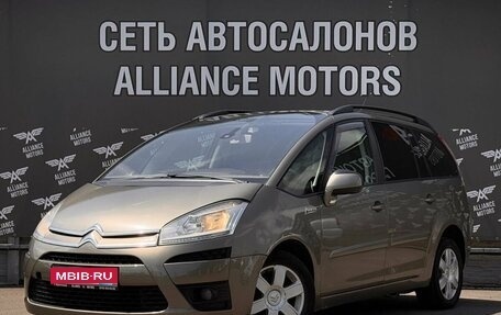 Citroen C4 Picasso II рестайлинг, 2010 год, 655 000 рублей, 3 фотография