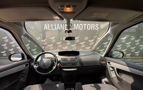 Citroen C4 Picasso II рестайлинг, 2010 год, 655 000 рублей, 14 фотография