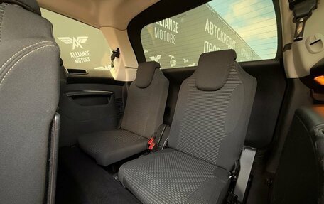 Citroen C4 Picasso II рестайлинг, 2010 год, 655 000 рублей, 13 фотография