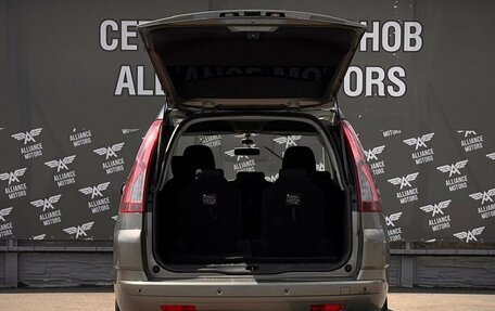 Citroen C4 Picasso II рестайлинг, 2010 год, 655 000 рублей, 7 фотография