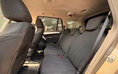 Citroen C4 Picasso II рестайлинг, 2010 год, 655 000 рублей, 12 фотография