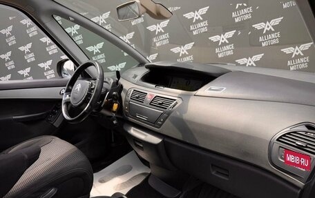 Citroen C4 Picasso II рестайлинг, 2010 год, 655 000 рублей, 24 фотография