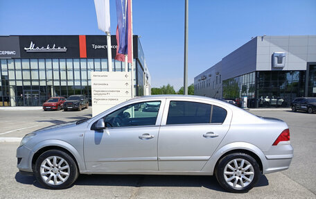 Opel Astra H, 2012 год, 660 000 рублей, 8 фотография