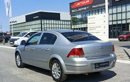 Opel Astra H, 2012 год, 660 000 рублей, 7 фотография