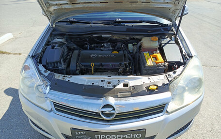 Opel Astra H, 2012 год, 660 000 рублей, 9 фотография