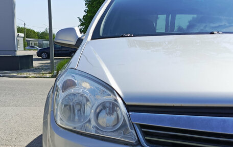 Opel Astra H, 2012 год, 660 000 рублей, 17 фотография