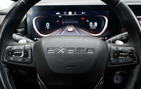 CheryExeed TXL, 2022 год, 2 499 000 рублей, 13 фотография