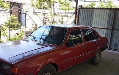 Audi 80, 1980 год, 94 000 рублей, 1 фотография