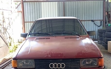 Audi 80, 1980 год, 94 000 рублей, 2 фотография
