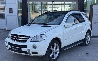 Mercedes-Benz M-Класс, 2008 год, 1 200 000 рублей, 1 фотография