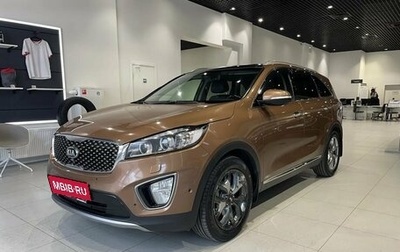 KIA Sorento III Prime рестайлинг, 2015 год, 2 348 000 рублей, 1 фотография