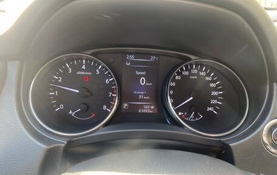 Nissan X-Trail, 2016 год, 2 300 000 рублей, 1 фотография
