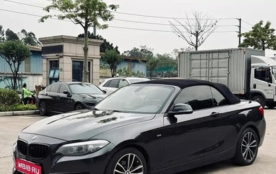 BMW 2 серия F22, 2018 год, 1 530 000 рублей, 1 фотография