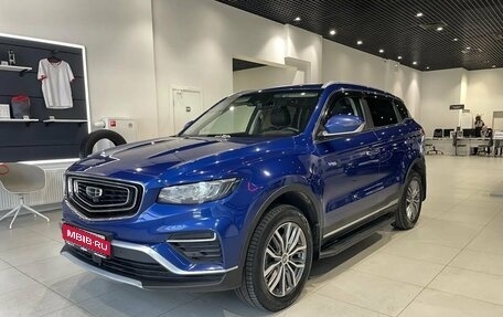 Geely Atlas, 2022 год, 2 150 000 рублей, 1 фотография