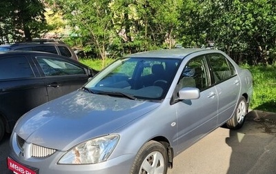 Mitsubishi Lancer IX, 2004 год, 450 000 рублей, 1 фотография