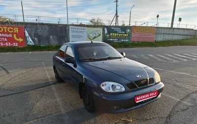 ЗАЗ Chance, 2011 год, 350 000 рублей, 1 фотография