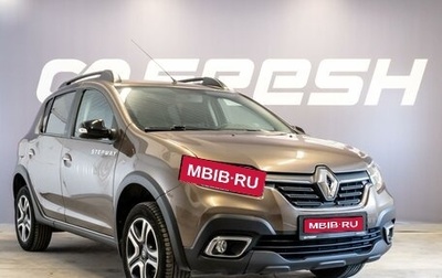 Renault Sandero II рестайлинг, 2019 год, 1 345 000 рублей, 1 фотография