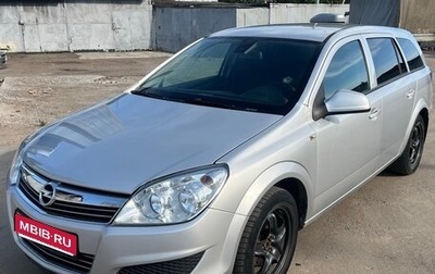 Opel Astra H, 2013 год, 1 000 000 рублей, 1 фотография