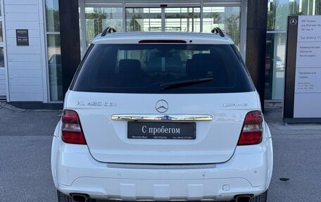 Mercedes-Benz M-Класс, 2008 год, 1 200 000 рублей, 5 фотография