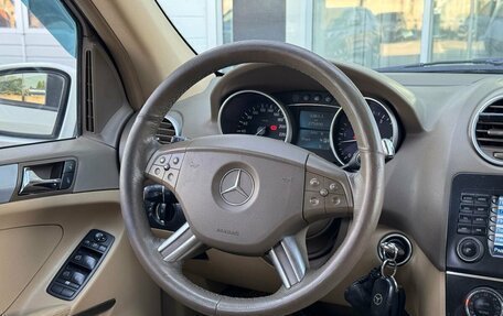 Mercedes-Benz M-Класс, 2008 год, 1 200 000 рублей, 26 фотография