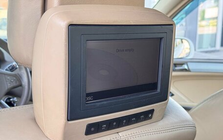 Mercedes-Benz M-Класс, 2008 год, 1 200 000 рублей, 23 фотография