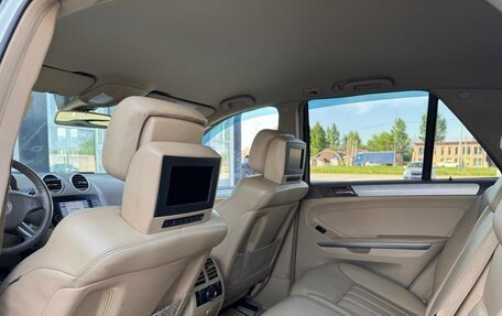 Mercedes-Benz M-Класс, 2008 год, 1 200 000 рублей, 22 фотография
