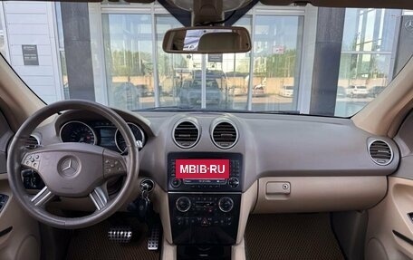 Mercedes-Benz M-Класс, 2008 год, 1 200 000 рублей, 25 фотография