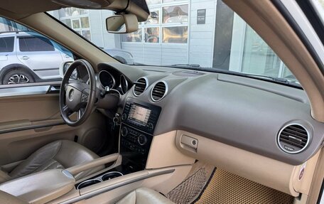 Mercedes-Benz M-Класс, 2008 год, 1 200 000 рублей, 31 фотография