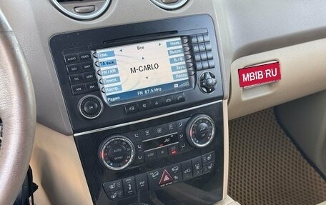 Mercedes-Benz M-Класс, 2008 год, 1 200 000 рублей, 18 фотография
