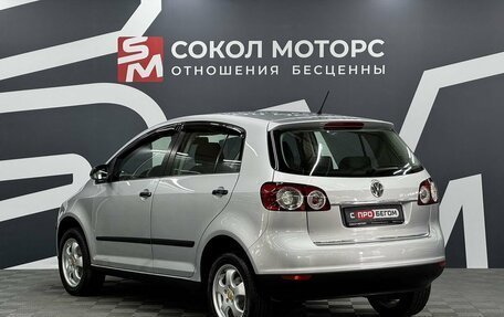 Volkswagen Golf Plus I, 2008 год, 649 900 рублей, 5 фотография