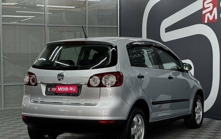 Volkswagen Golf Plus I, 2008 год, 649 900 рублей, 4 фотография