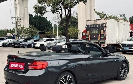 BMW 2 серия F22, 2018 год, 1 530 000 рублей, 35 фотография