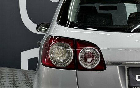 Volkswagen Golf Plus I, 2008 год, 649 900 рублей, 9 фотография